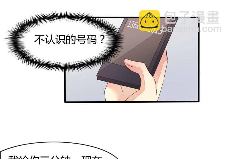 第21话21