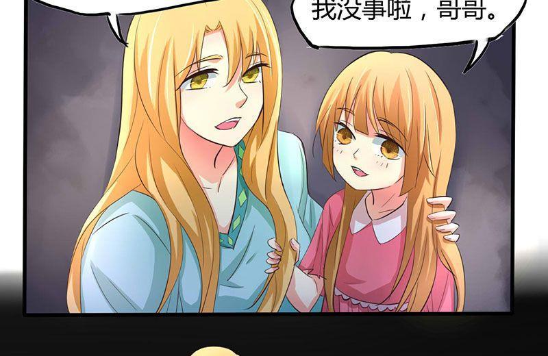 第30话21
