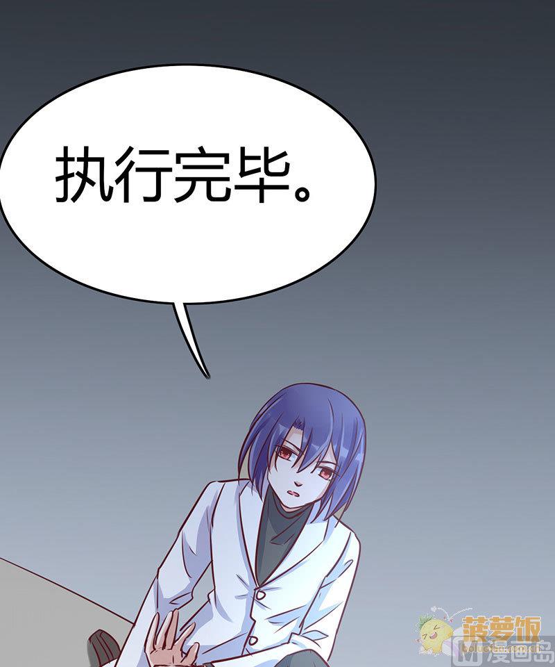 第62话14