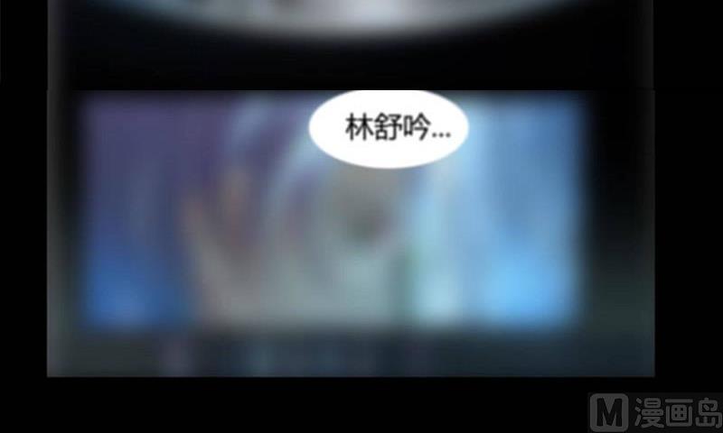 第15话30