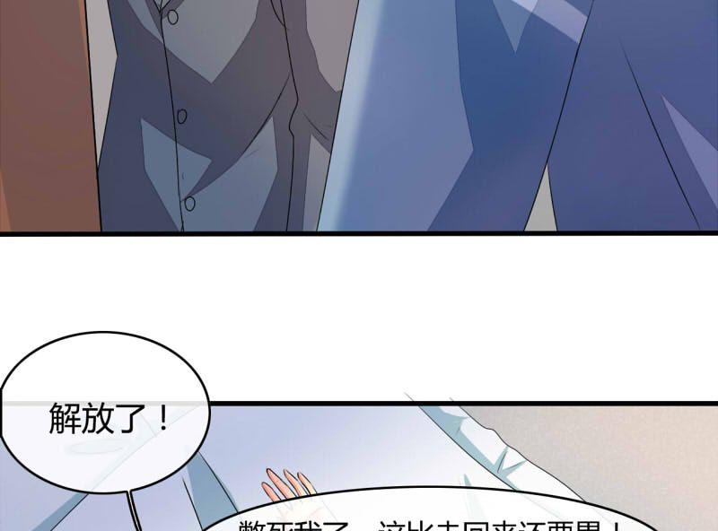 第17话14
