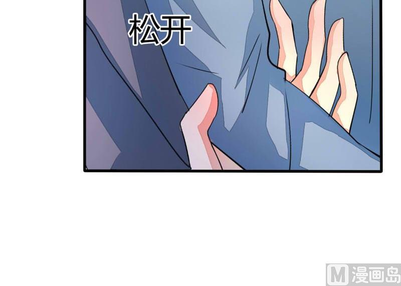第17话5