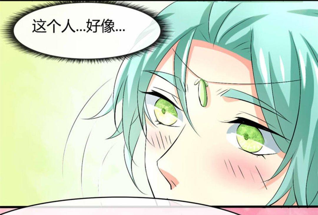 第22话20