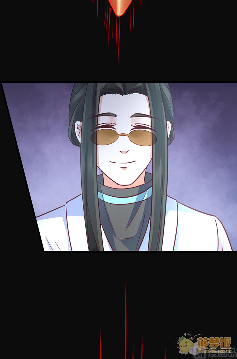第66话30