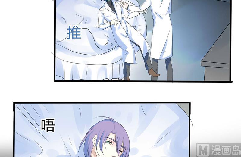 第39话15