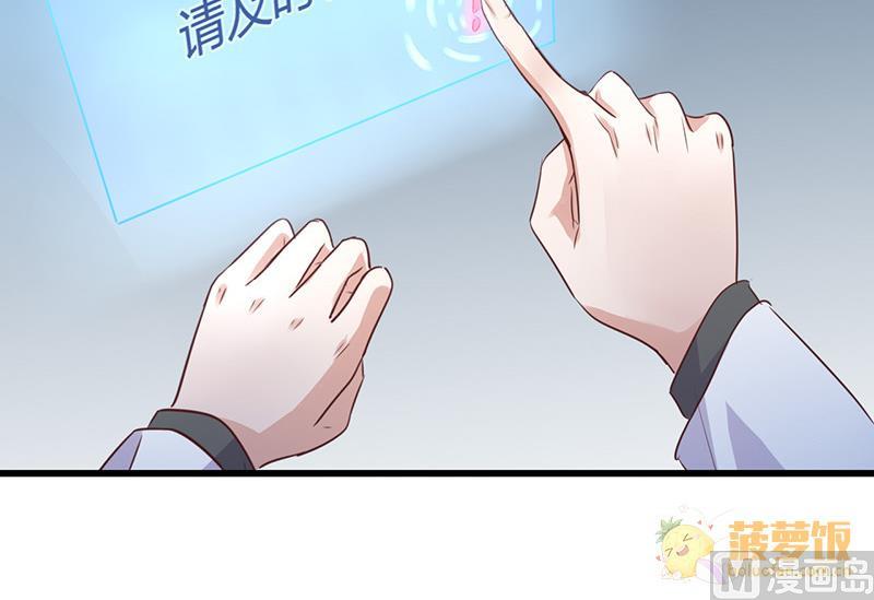第58话31