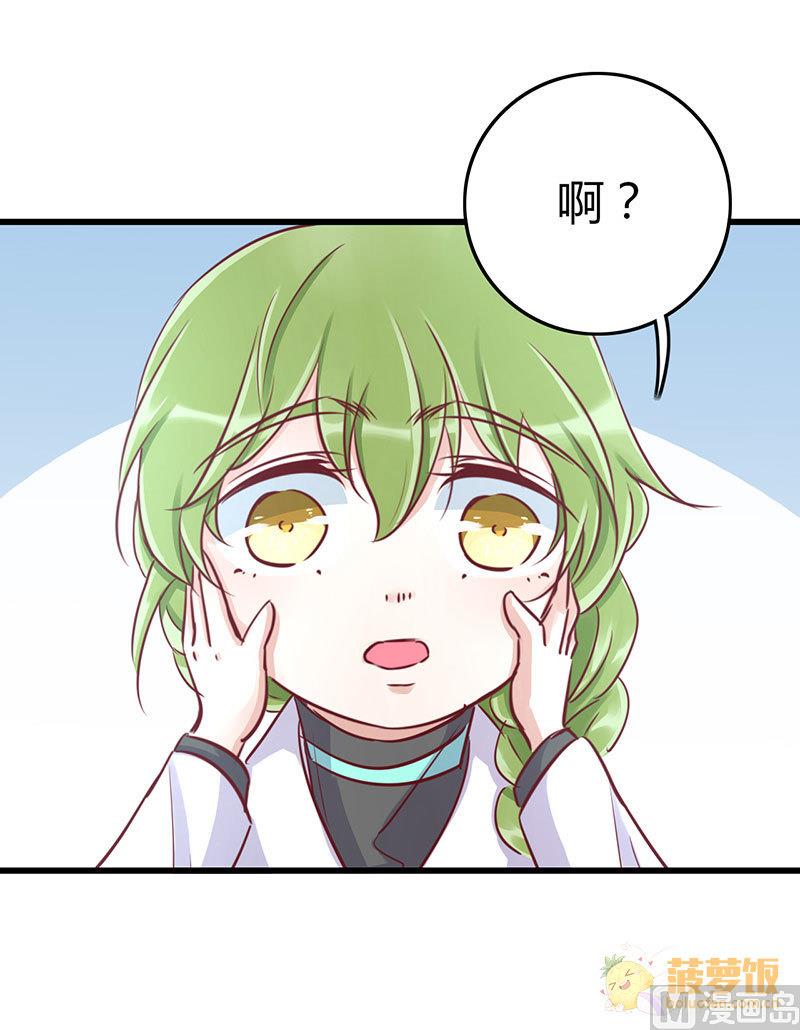 第60话20