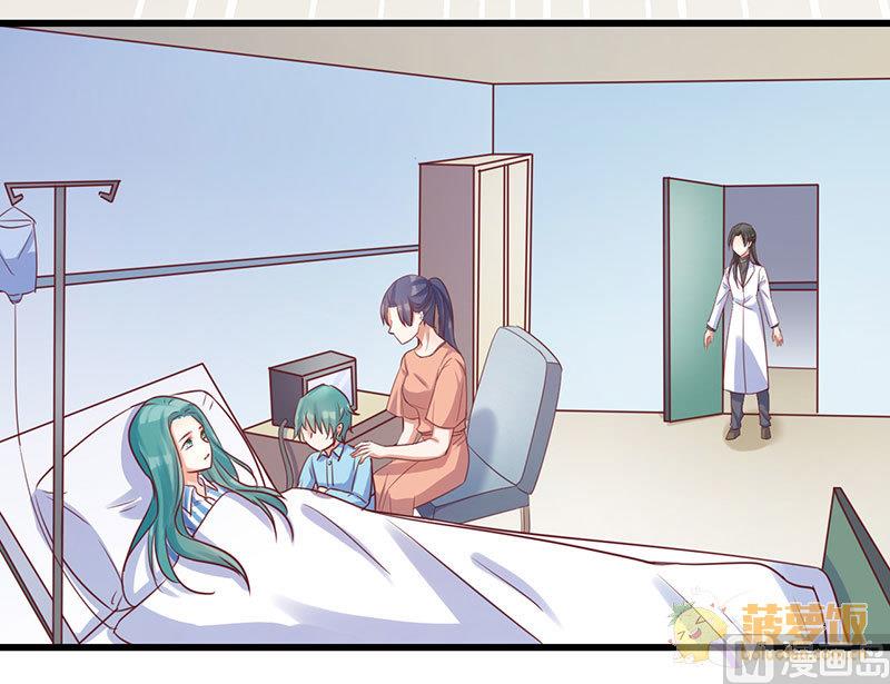 第72话 番外 李苌森12