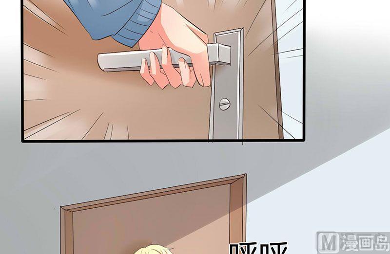 第30话29