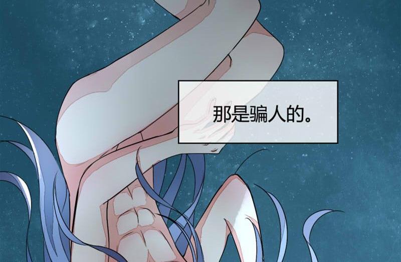 第11话23