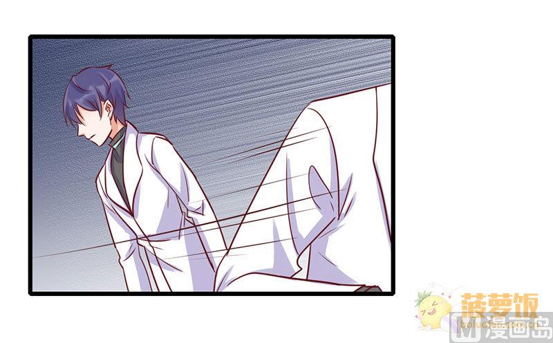 第72话 番外 李苌森7