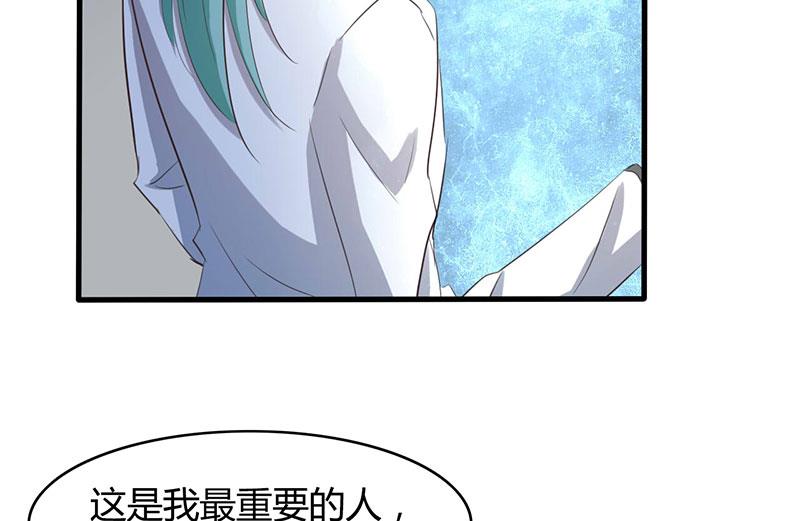第36话7