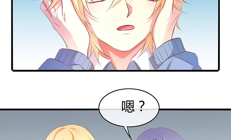 第49话11