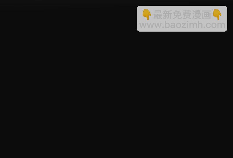 第67话13
