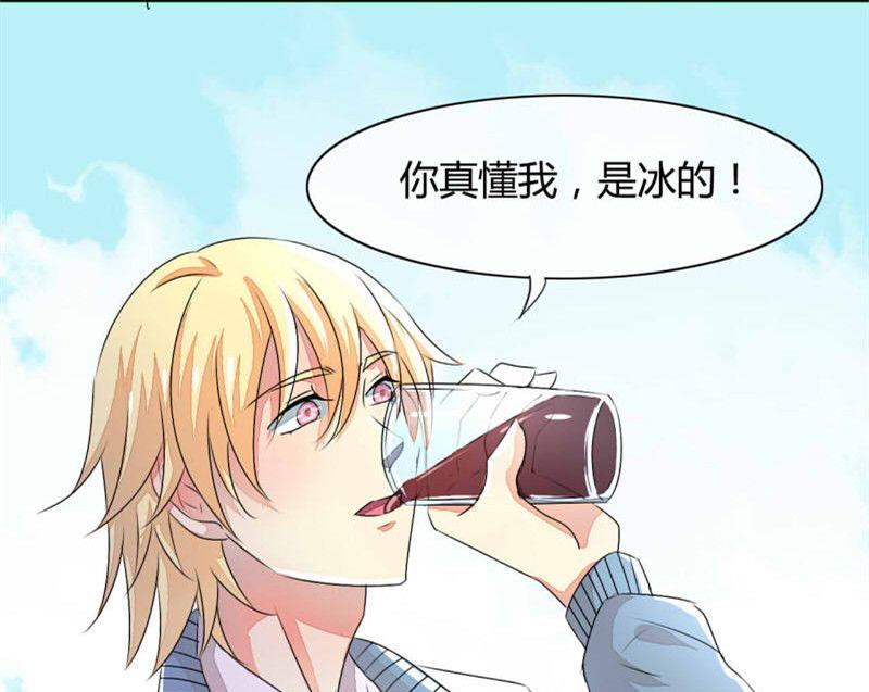 第9话31