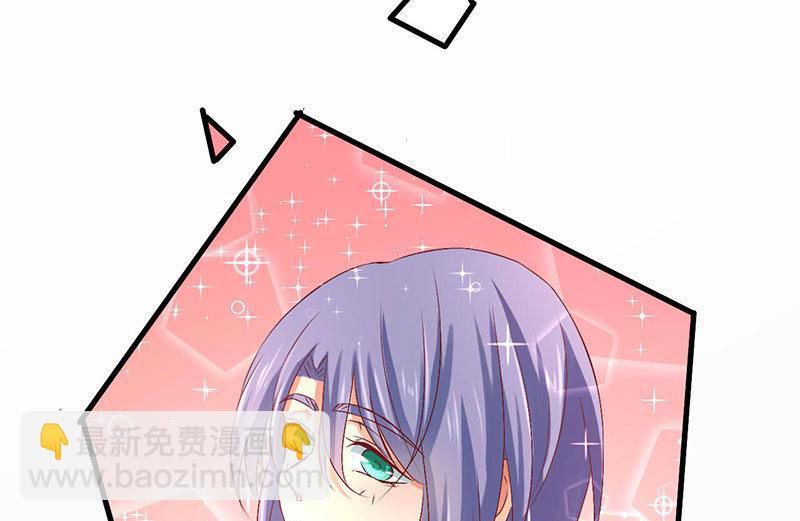 第51话7