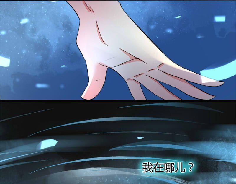 第13话3