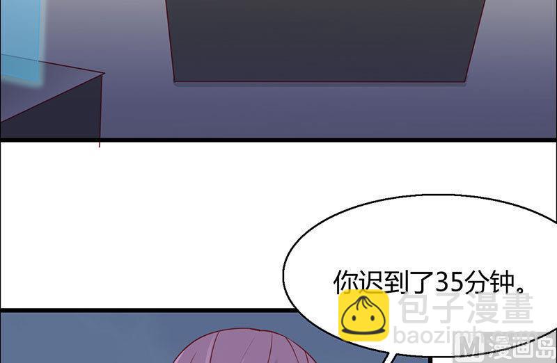第54话6