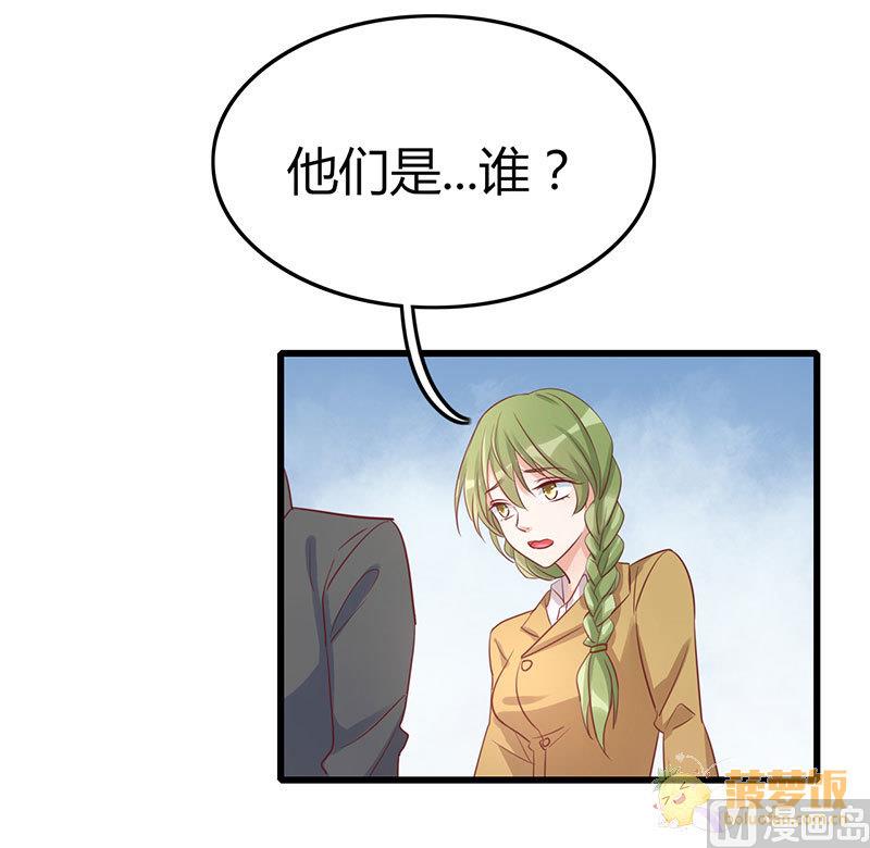 第73话6