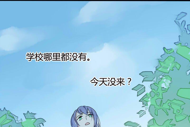 第10话44