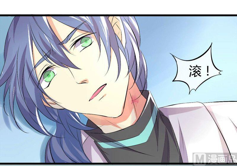 第6话2