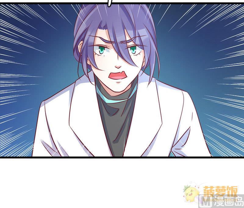 第65话33