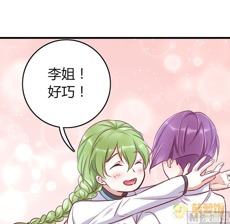 第60话15