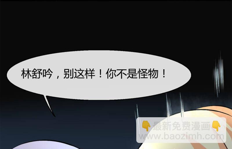 第14话37