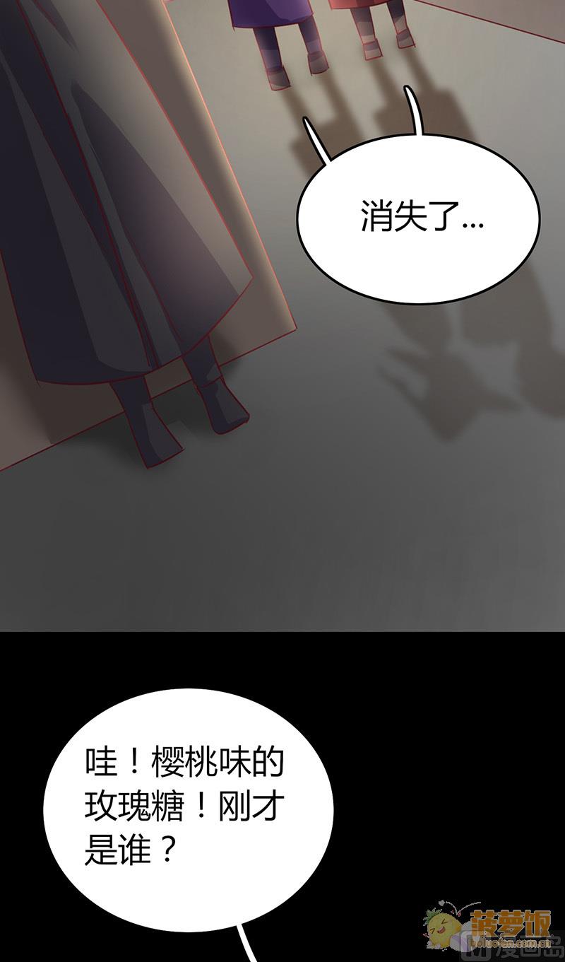 万圣节番外29