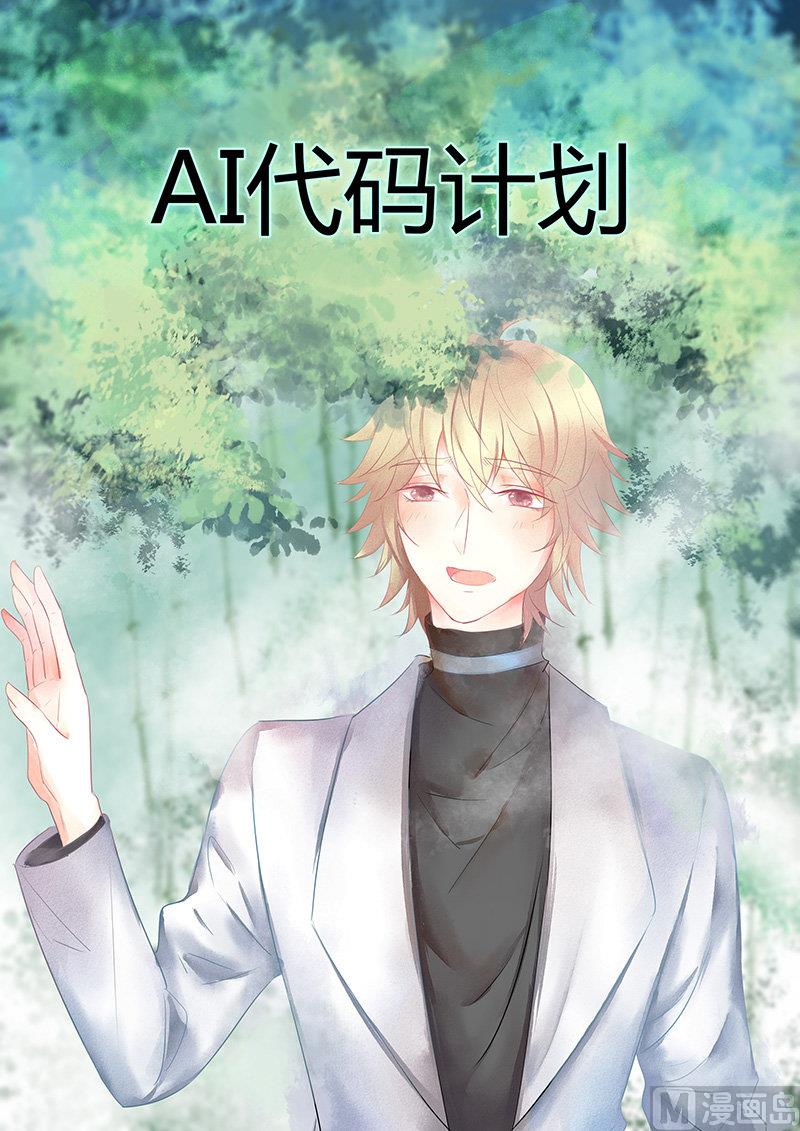 第48话0