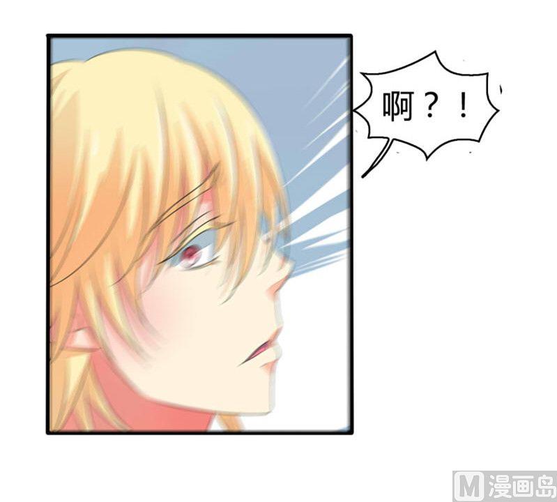 第16话26