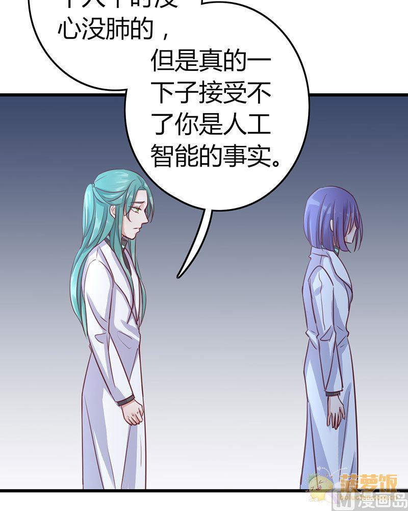 第61话19
