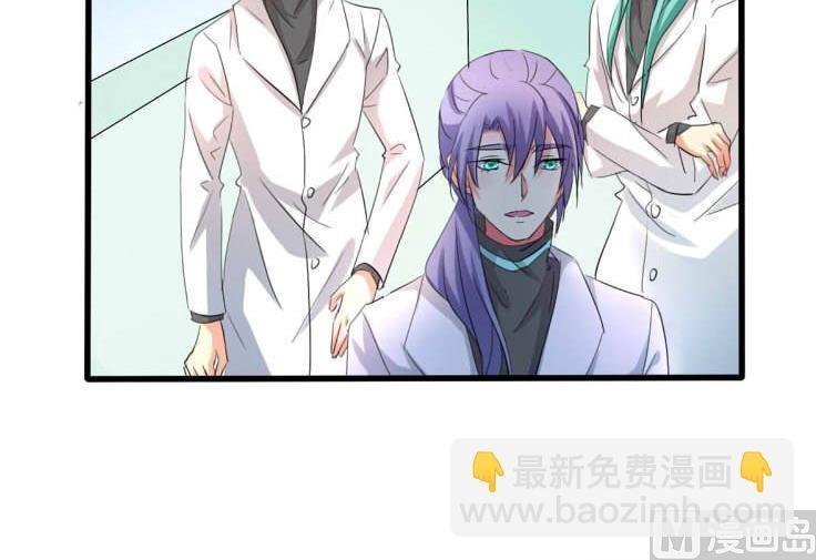 第29话33