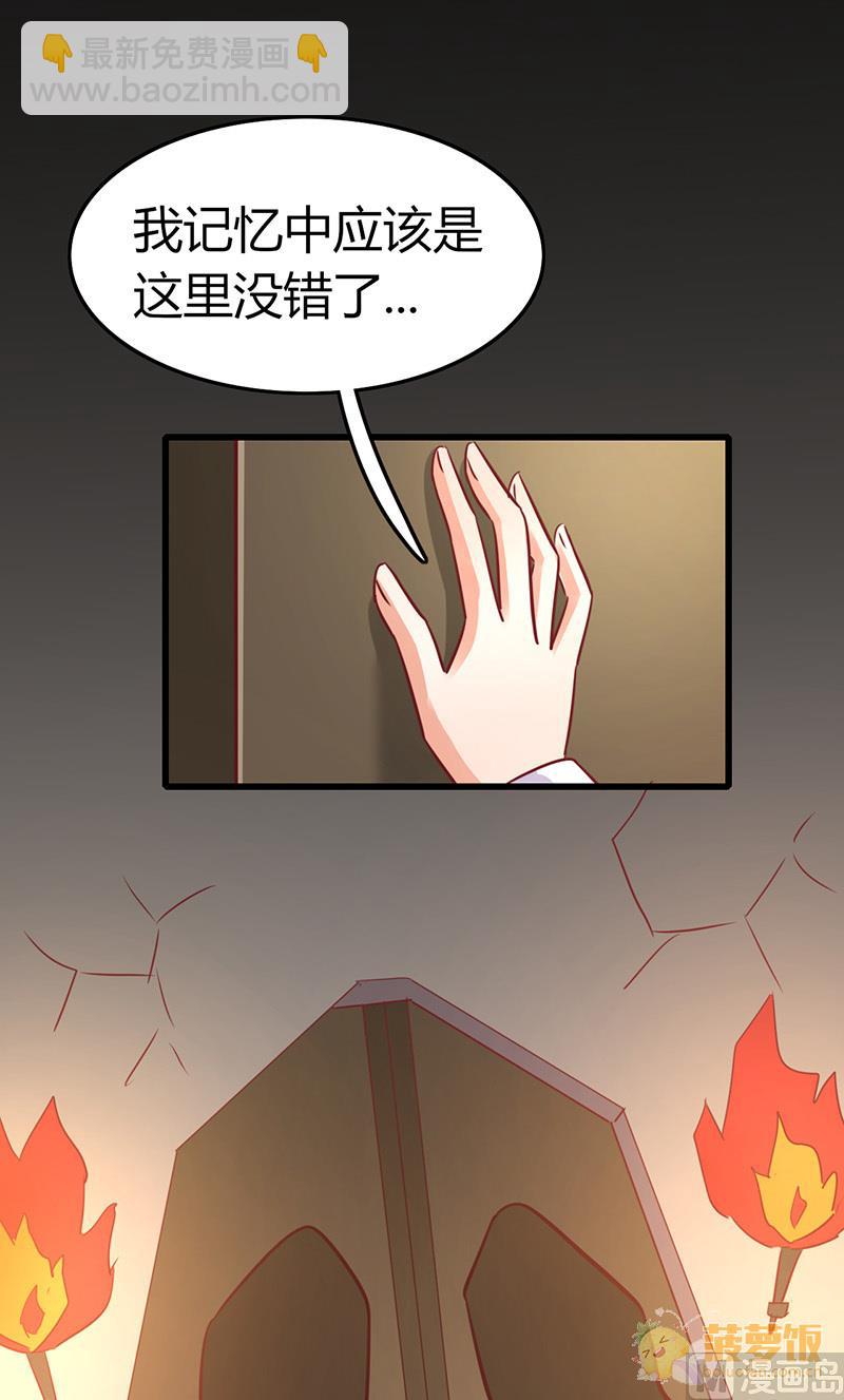 万圣节番外33