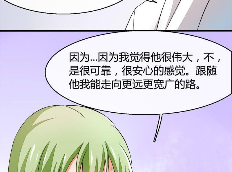 第14话27