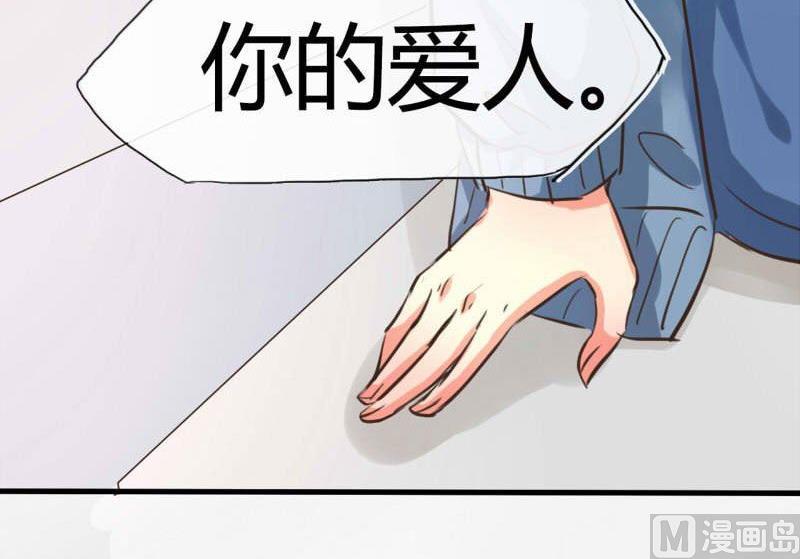 第29话14