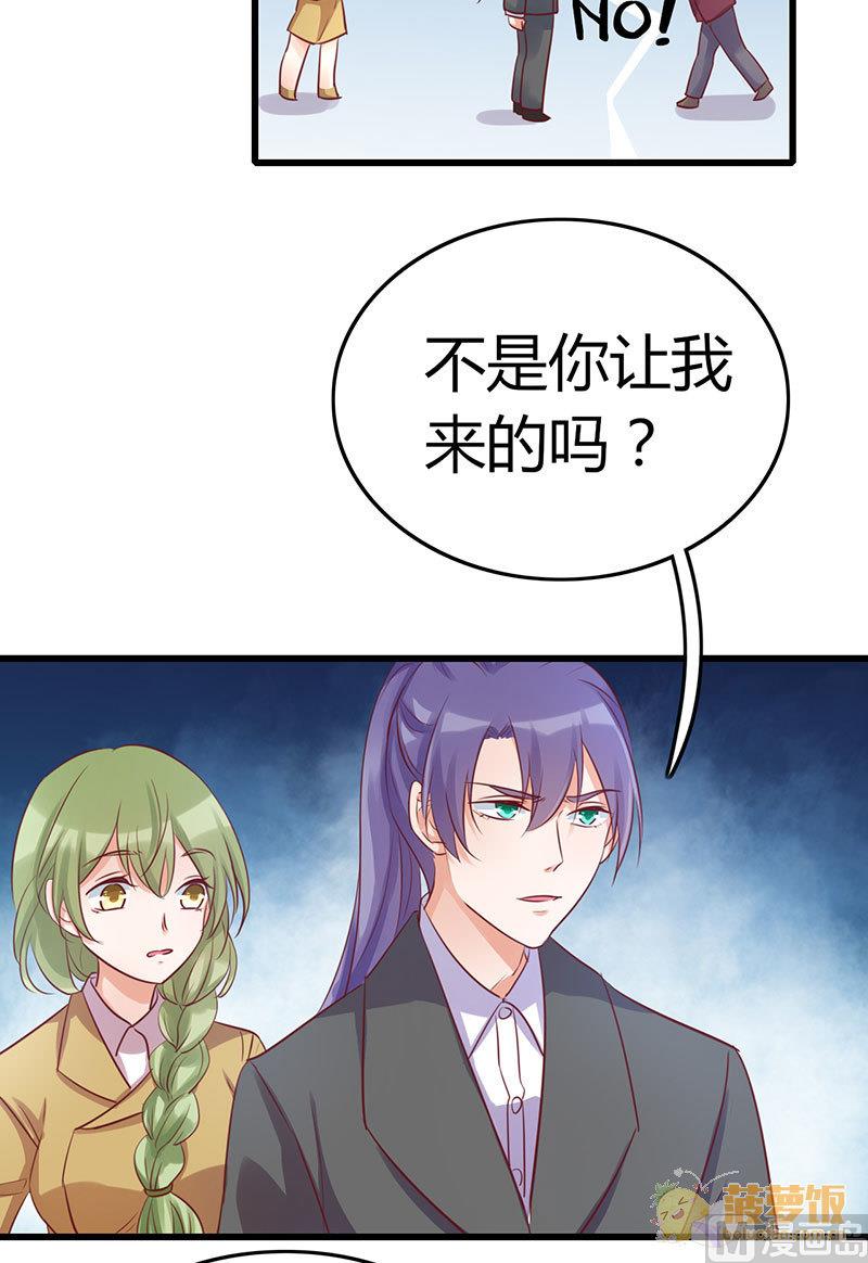 第73话13