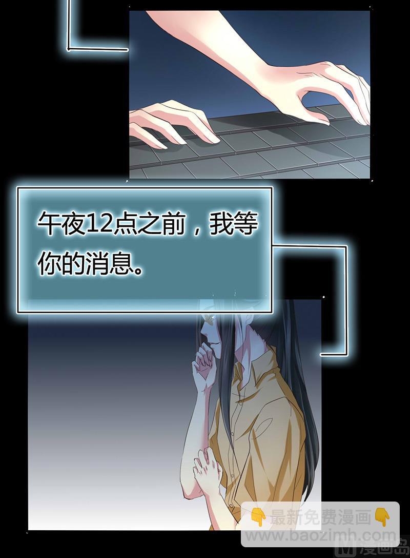第49话2