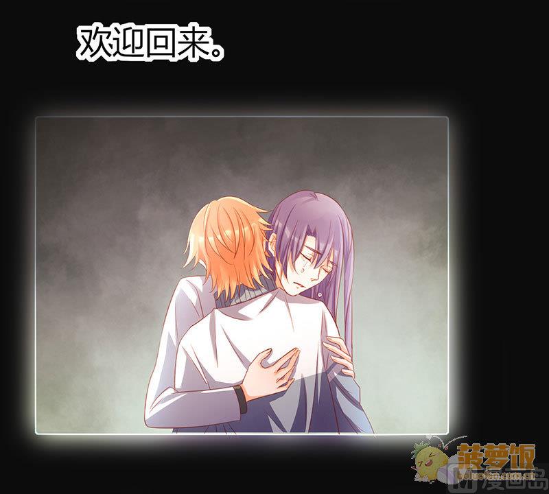 第67话10