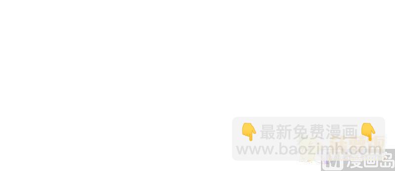 第61话11