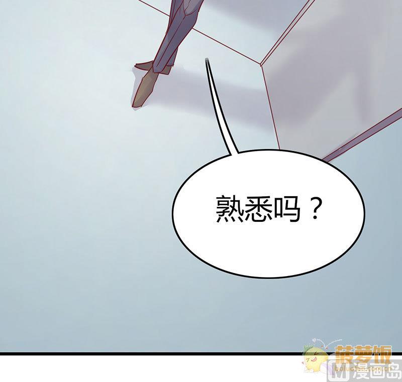 第73话20