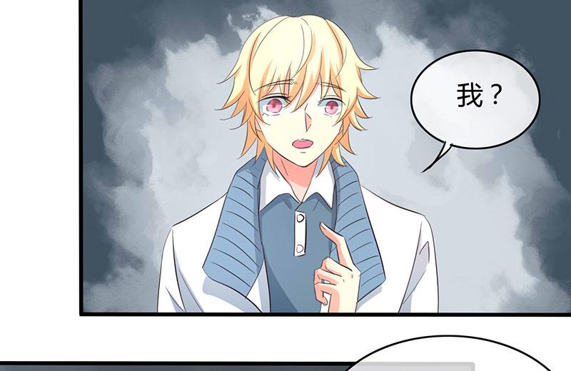 第36话16
