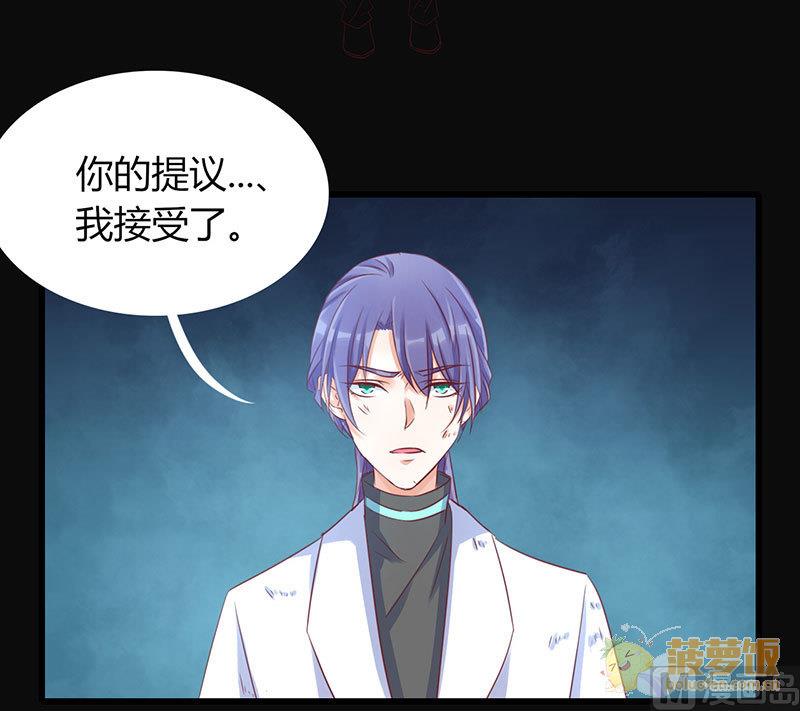 第69话1