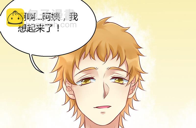 第53话6
