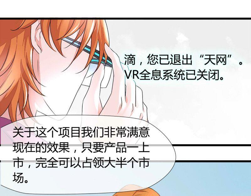 第5话0
