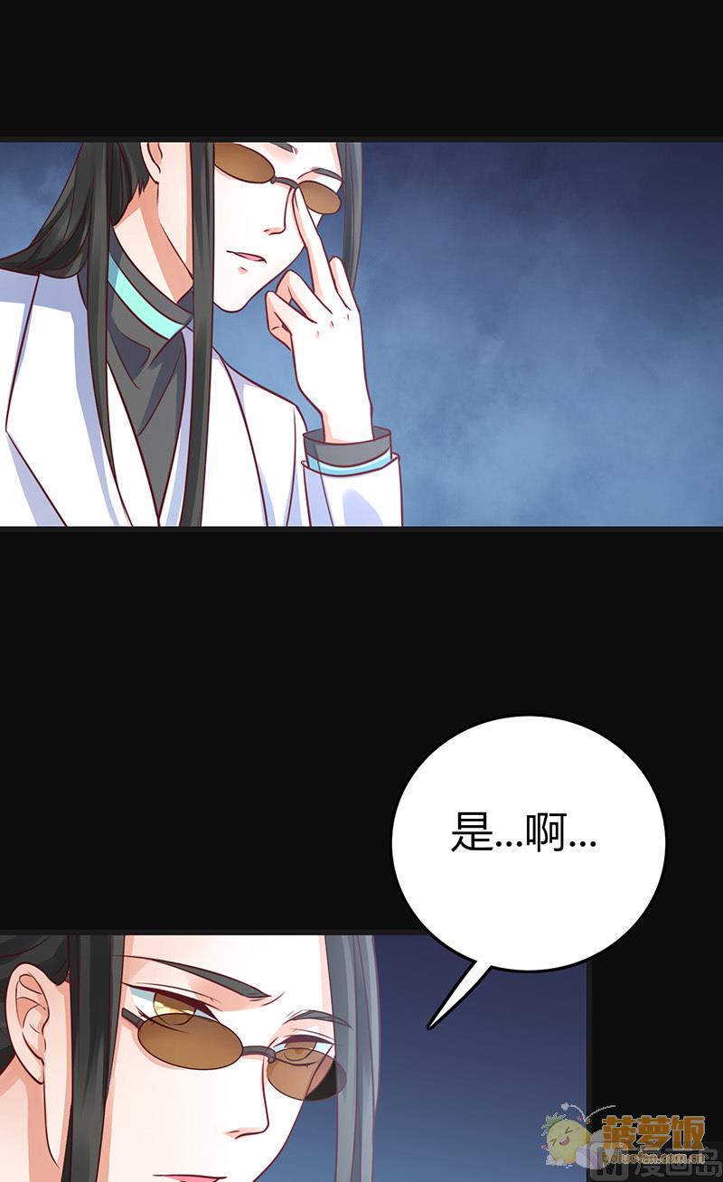 第66话1