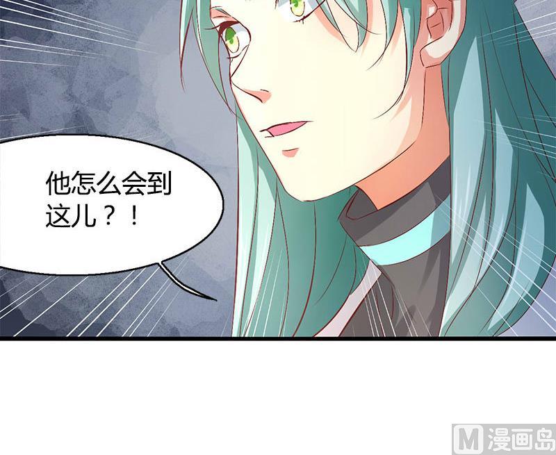 第51话21