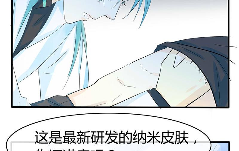 第39话26
