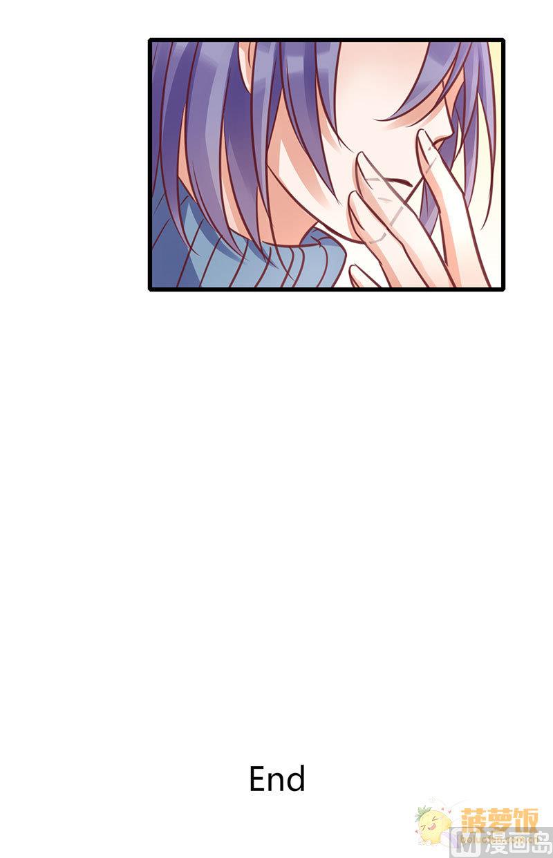 第70话 番外  一号50