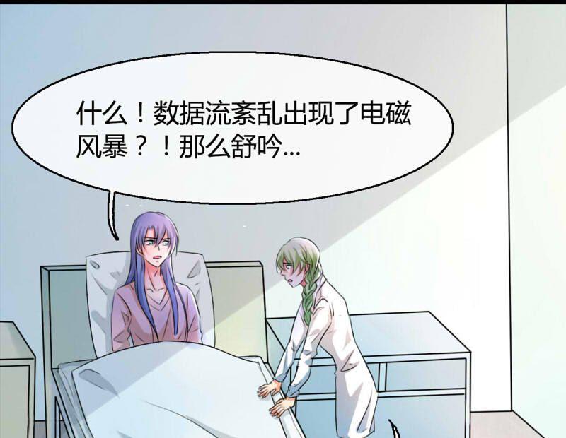 第13话16